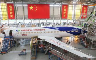 變革不平凡　奮進(jìn)新時代&mdash;&mdash;來自基層蹲點(diǎn)現(xiàn)場的報道