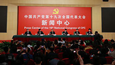 記者招待會：滿足人民新期待，保障改善民生