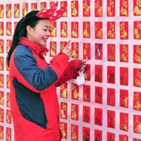 這個春節，你是&ldquo;賺&rdquo;了，還是&ldquo;賠&rdquo;了？