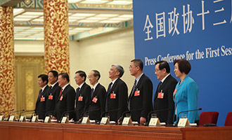 各民主黨派中央和全國工商聯領導人到場