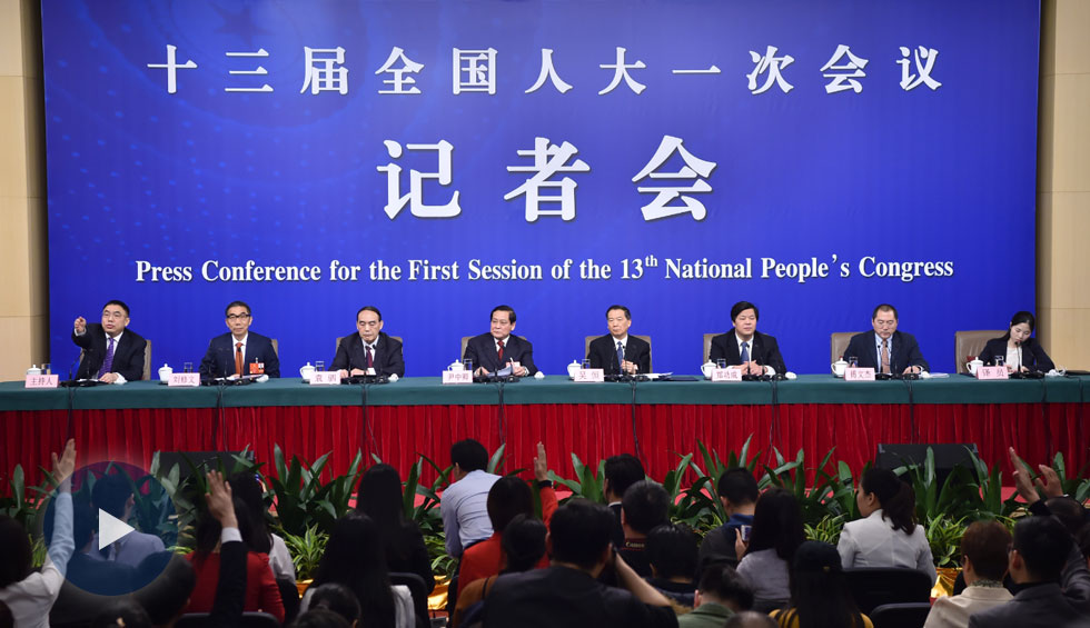 全國人大相關(guān)負責(zé)人就&ldquo;人大監(jiān)督工作&rdquo;答問