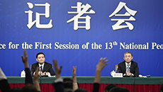 國務(wù)院國資委就&ldquo;國有企業(yè)改革發(fā)展&rdquo;答記者問