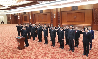 部長、委員會主任、央行行長、審計長進行憲法宣誓