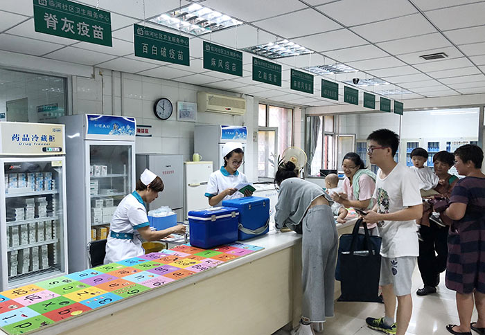 5、長春長生公司生產問題疫苗被嚴懲