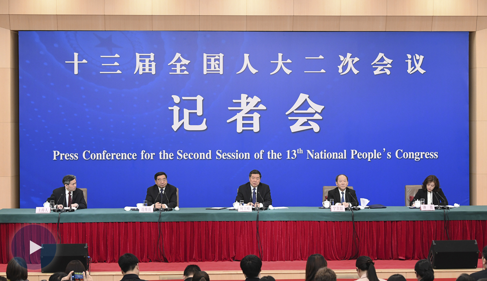 發展改革委就&ldquo;大力推動經濟高質量發展&rdquo;答記者問