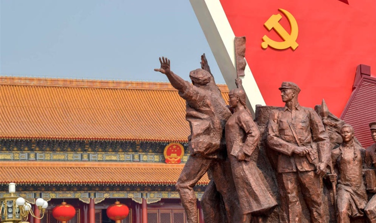 新華社評論員：只爭朝夕，不負韶華