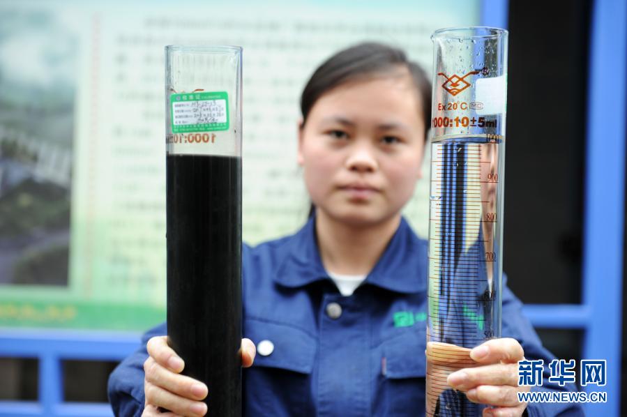 合作共治、責任共擔、效益共享&mdash;&mdash;赤水河流域跨省生態(tài)補償取得積極成效