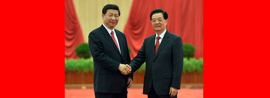 胡錦濤、習近平等領(lǐng)導(dǎo)同志親切會見出席黨的十八大代表、特邀代表和列席人員并發(fā)表重要講話