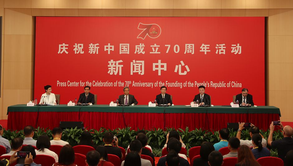 新聞發(fā)布會現(xiàn)場