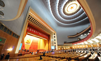 慶祝中國共產(chǎn)黨成立95周年大會(huì)現(xiàn)場(chǎng)