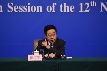 教育部部長陳寶生就&ldquo;教育改革發展&rdquo;答記者問