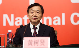 民政部黨組書(shū)記、部長(zhǎng)黃樹(shù)賢