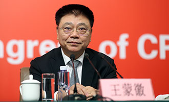 住房城鄉(xiāng)建設(shè)部黨組書(shū)記、部長(zhǎng)王蒙徽