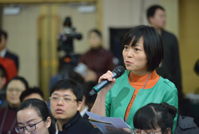 經濟日報記者提問