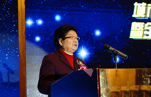 全國人大常委會原副委員長、中國關工委主任顧秀蓮致辭