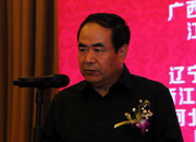 國(guó)家旅游局巡視員、綜合協(xié)調(diào)司副司長(zhǎng)唐洪廣