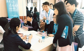 臺(tái)灣&ldquo;流浪博士&rdquo;滬上覓就業(yè) &ldquo;惠臺(tái)31條&rdquo;讓&ldquo;登陸&rdquo;更安心