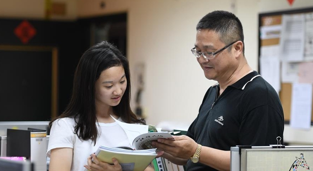 組圖：兩岸&ldquo;東石&rdquo;同名村探&ldquo;緣&rdquo;