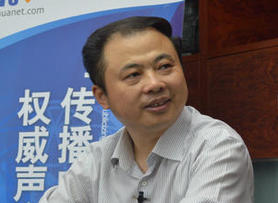 天能集團&mdash;&mdash;中國新能源電池領先品牌