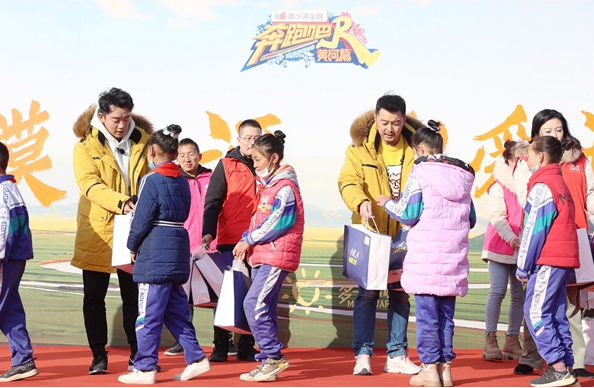 用&ldquo;多一克溫暖&rdquo;讓公益升溫 國民品牌海瀾之家踐行社會責任