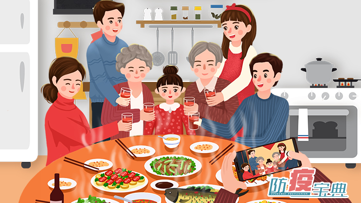 防&ldquo;疫&rdquo;寶典&mdash;&mdash;居家就餐安全篇