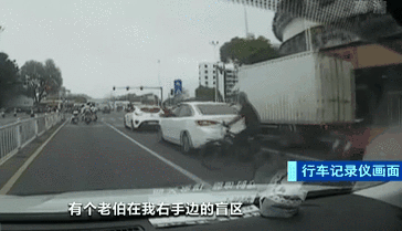 廣東汕頭：?jiǎn)诬?chē)&ldquo;鬼探頭&rdquo; 司機(jī)&ldquo;一身汗&rdquo;