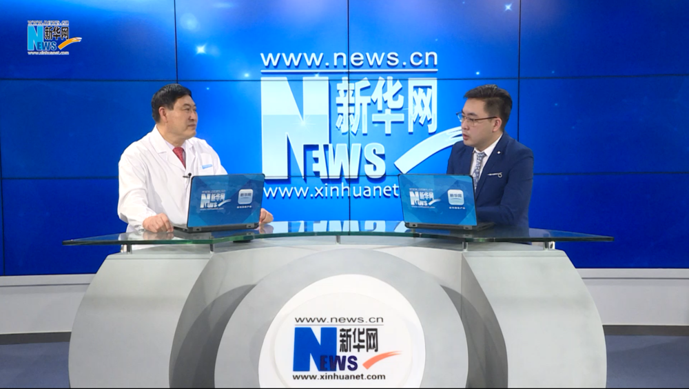 國粹中醫&mdash;人民的健康&ldquo;守護者&rdquo;