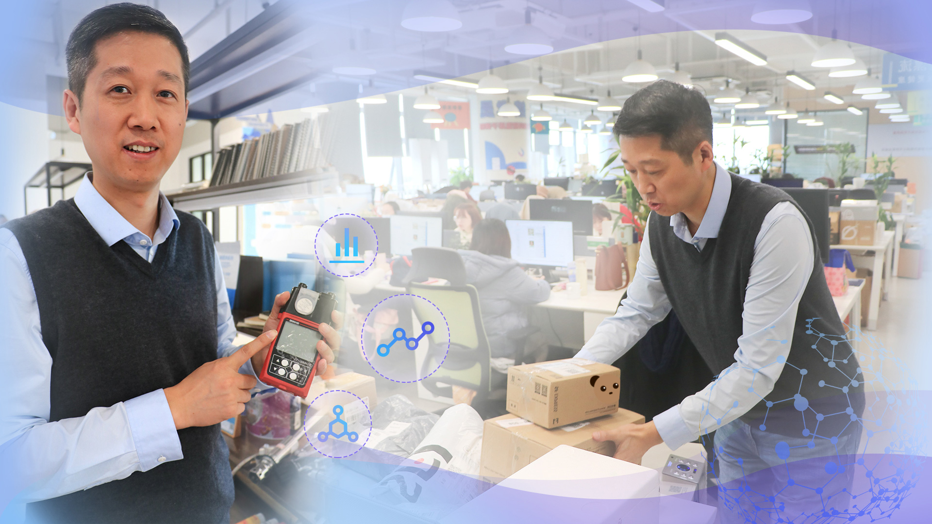 追夢中國人|&ldquo;老爸評測&rdquo;魏文鋒：揭秘兒童劣毒產品，撐起孩子們的健康童年