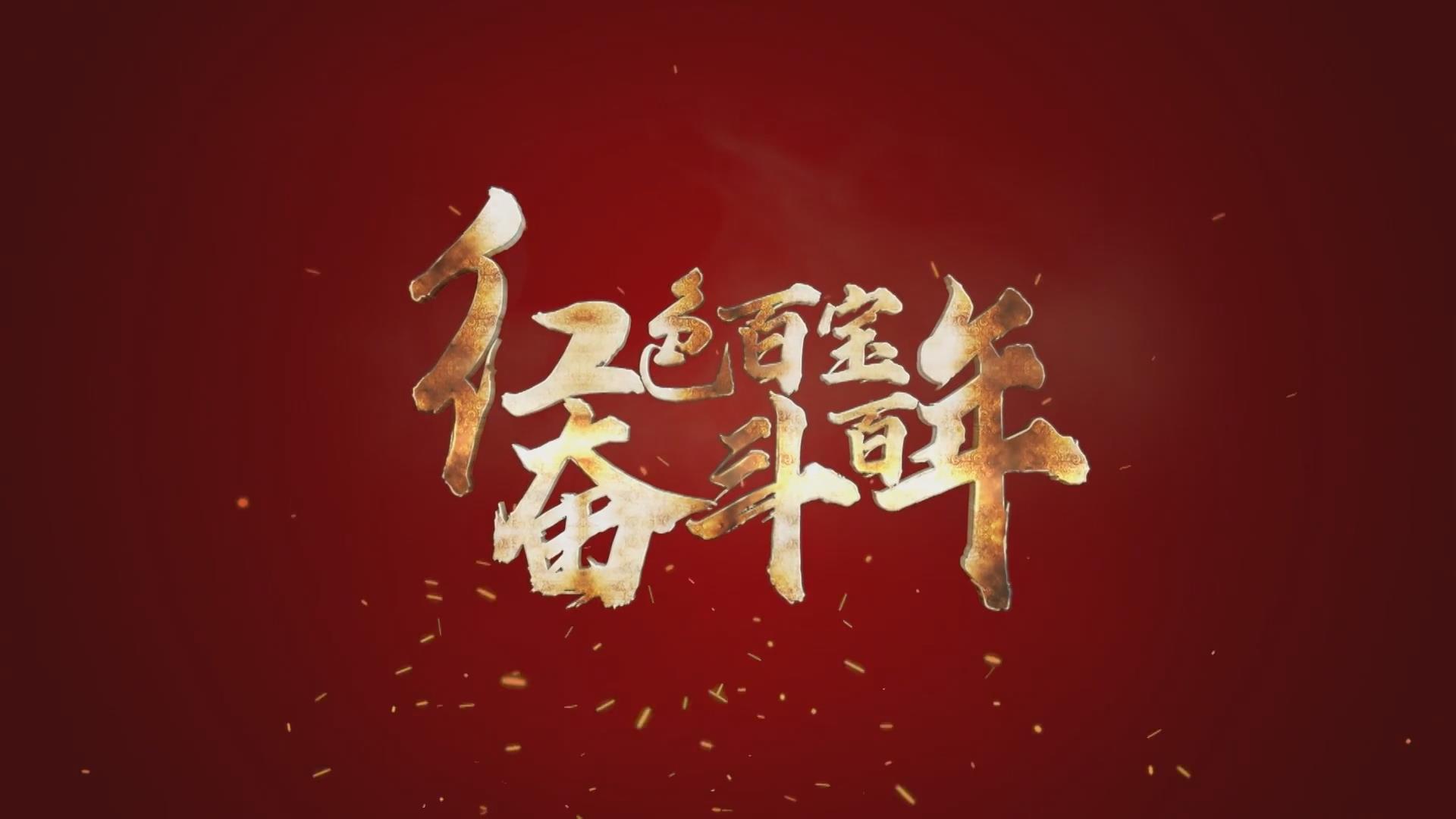 看！106年前的這本雜志有多牛