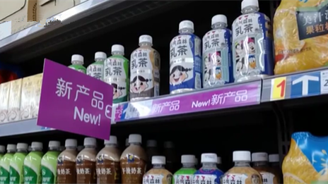 0糖&ne;0蔗糖 網紅飲料致歉