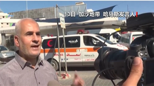 巴以沖突持續升級&middot;哈馬斯宣布：向以色列拉蒙機場方向發射重型火箭彈