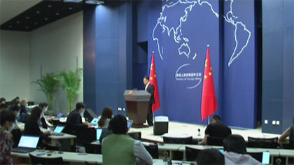 中國(guó)外交部：美方完全站在了人類(lèi)良知、道義的對(duì)立面