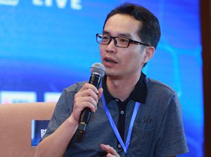 陳越在&ldquo;藥食同源&rdquo;對話環節發言