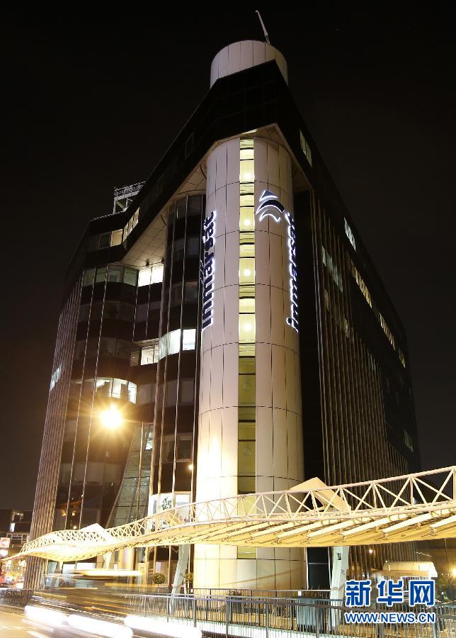 （國際）（3）英國公司運用&ldquo;多普勒效應(yīng)&rdquo;分析飛機信號