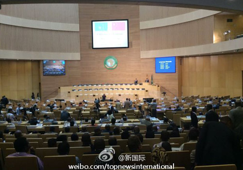 李克強(qiáng)即將在非盟總部發(fā)表演講，請(qǐng)柬&ldquo;一柬難求&rdquo;。圖片來(lái)源：&ldquo;新國(guó)際&rdquo;微博。