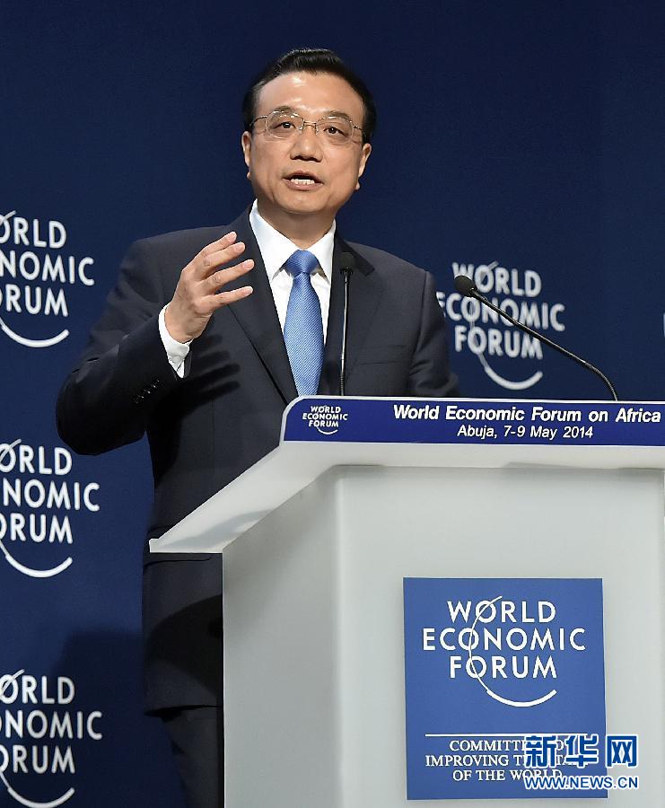 5月8日，國務院總理李克強在阿布賈出席第24屆世界經濟論壇非洲峰會全會，發表題為《共同推動非洲發展邁上新臺階》的特別致辭。 新華社記者李濤 攝 