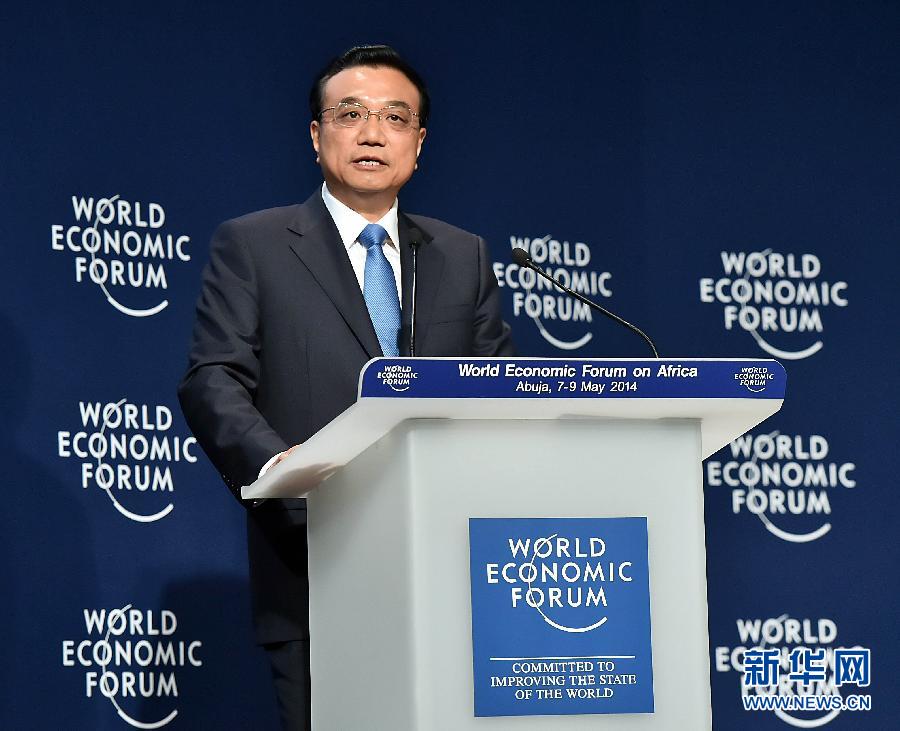 5月8日，中國國務院總理李克強在阿布賈出席第24屆世界經濟論壇非洲峰會全會，發表題為《共同推動非洲發展邁上新臺階》的特別致辭。新華社記者 李濤 攝 