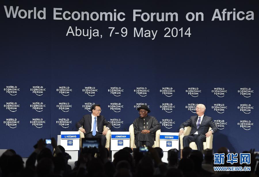  5月8日，中國國務院總理李克強在阿布賈出席第24屆世界經濟論壇非洲峰會全會，發表題為《共同推動非洲發展邁上新臺階》的特別致辭。新華社記者 李學仁 攝 