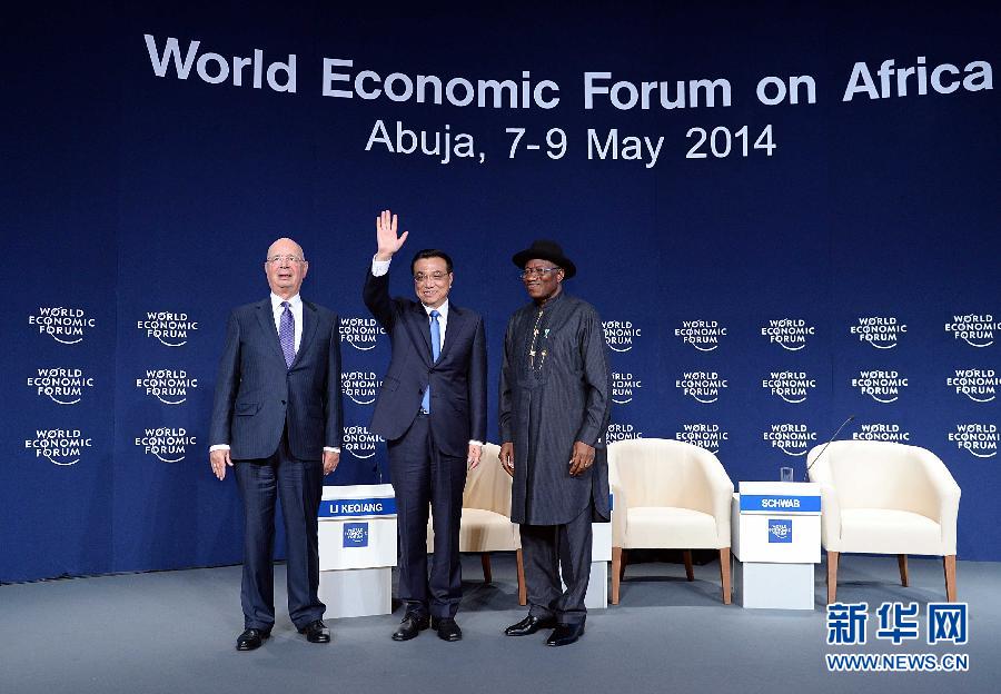 5月8日，中國國務院總理李克強在阿布賈出席第24屆世界經濟論壇非洲峰會全會，發表題為《共同推動非洲發展邁上新臺階》的特別致辭。新華社記者 李濤 攝 