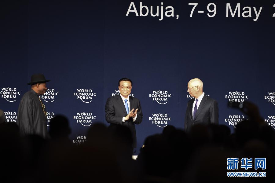 5月8日，中國國務院總理李克強在阿布賈出席第24屆世界經濟論壇非洲峰會全會，發表題為《共同推動非洲發展邁上新臺階》的特別致辭。新華社記者 李學仁 攝 