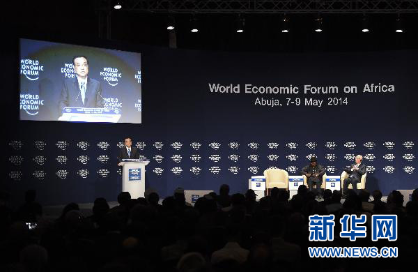 5月8日，中國國務院總理李克強在阿布賈出席第24屆世界經濟論壇非洲峰會全會，發表題為《共同推動非洲發展邁上新臺階》的特別致辭。新華社記者 李學仁 攝 