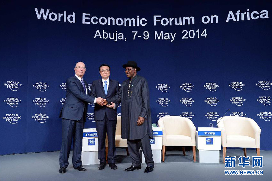 5月8日，國務院總理李克強在阿布賈出席第24屆世界經濟論壇非洲峰會全會，發表題為《共同推動非洲發展邁上新臺階》的特別致辭。 新華社記者李濤 攝 