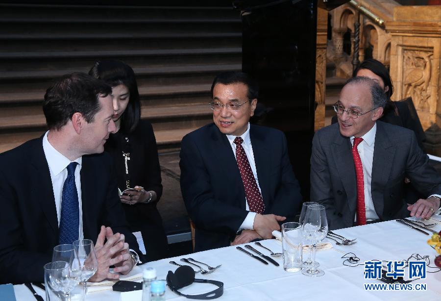 6月17日，國務院總理李克強在倫敦自然歷史博物館出席中英工商界人士舉行的歡迎晚宴并致辭。新華社記者 龐興雷 攝