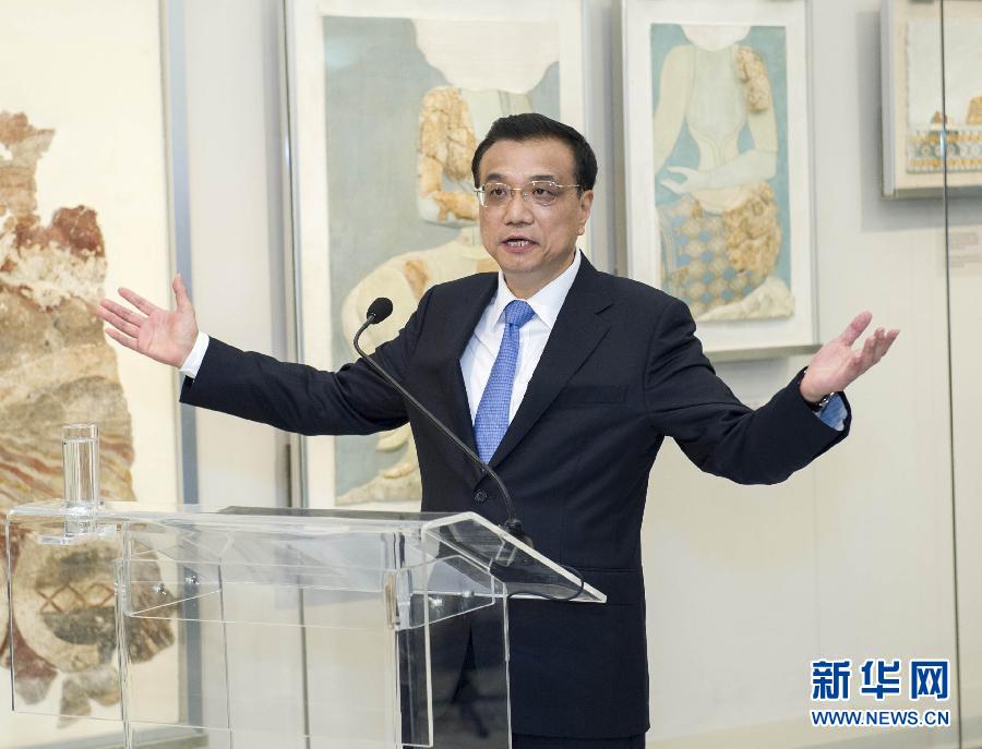 6月21日，國務(wù)院總理李克強與希臘總理薩馬拉斯共同出席希臘伊拉克利翁博物館新館開館儀式并發(fā)表講話。 新華社記者 王曄 攝