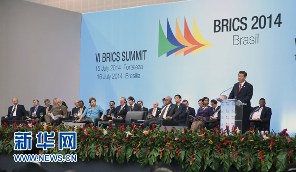 7月15日，國(guó)家主席習(xí)近平在巴西福塔萊薩出席金磚國(guó)家領(lǐng)導(dǎo)人第六次會(huì)晤并發(fā)表重要講話。 新華社記者 蘭紅光 攝