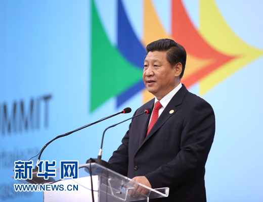 7月15日，國(guó)家主席習(xí)近平在巴西福塔萊薩出席金磚國(guó)家領(lǐng)導(dǎo)人第六次會(huì)晤并發(fā)表重要講話。 新華社記者 蘭紅光 攝