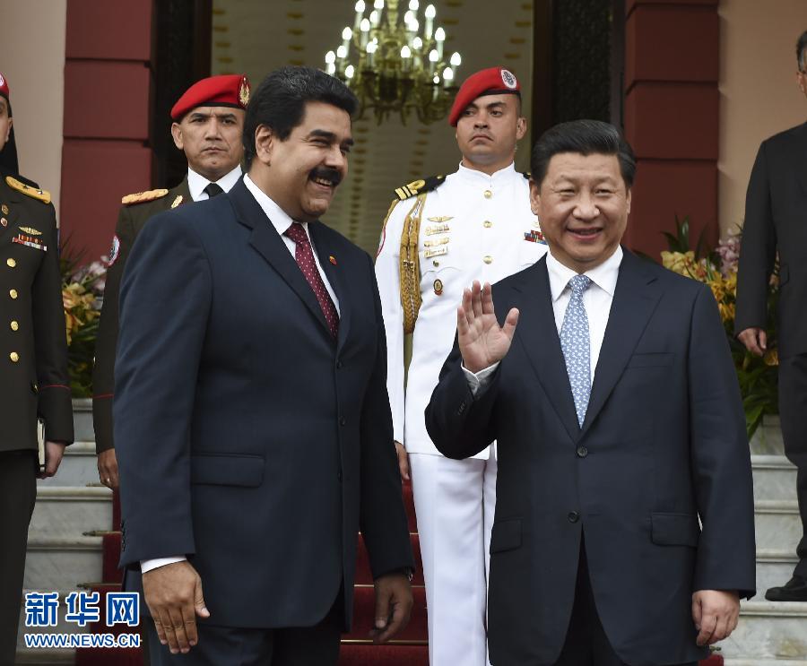 7月20日，國家主席習近平在加拉加斯同委內瑞拉總統馬杜羅舉行會談。 新華社記者李學仁攝 