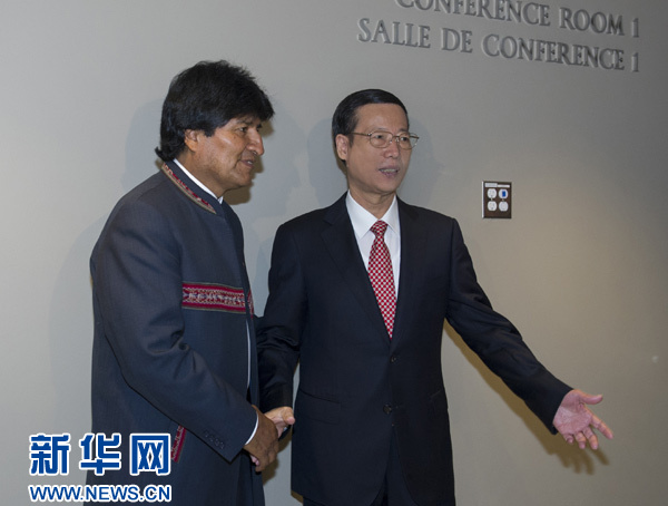 9月22日，出席聯(lián)合國(guó)氣候峰會(huì)的國(guó)家主席習(xí)近平特使、國(guó)務(wù)院副總理張高麗在紐約聯(lián)合國(guó)總部會(huì)見(jiàn)玻利維亞總統(tǒng)莫拉萊斯。 新華社記者王曄攝