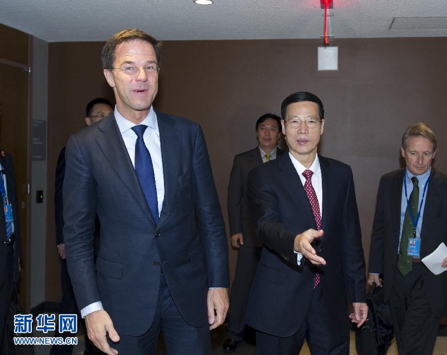 9月23日，出席聯(lián)合國(guó)氣候峰會(huì)的國(guó)家主席習(xí)近平特使、國(guó)務(wù)院副總理張高麗在紐約聯(lián)合國(guó)總部會(huì)見(jiàn)荷蘭首相呂特。 新華社記者 王曄 攝 