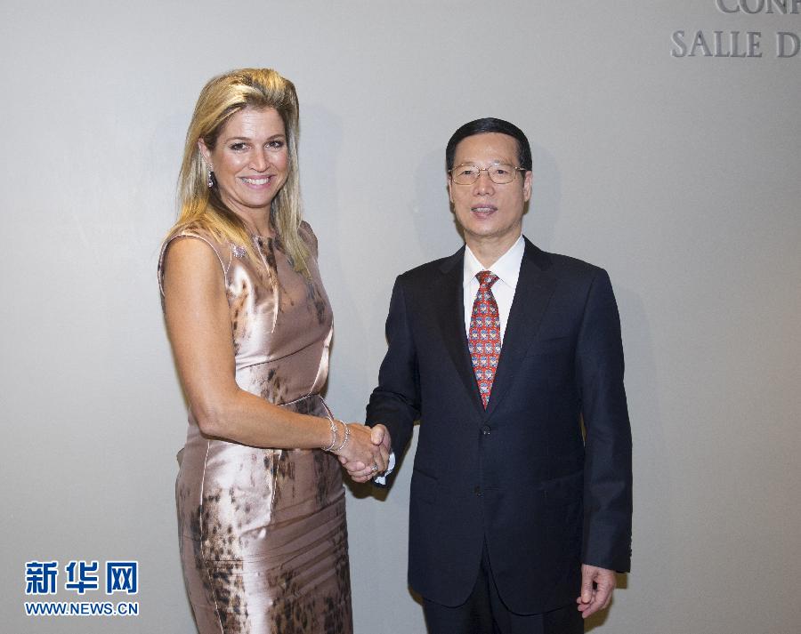 9月23日，出席聯(lián)合國(guó)氣候峰會(huì)的國(guó)家主席習(xí)近平特使、國(guó)務(wù)院副總理張高麗在紐約聯(lián)合國(guó)總部會(huì)見(jiàn)荷蘭王后馬克西瑪。 新華社記者王曄攝